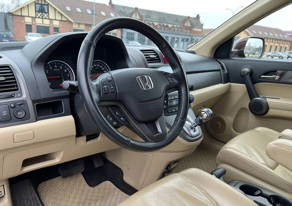 Honda CR-V cena 47900 przebieg: 229000, rok produkcji 2012 z Szczecin małe 254